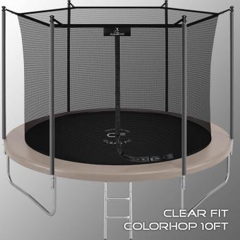 Каркасный батут Clear Fit ColorHop 10Ft серый уличный кумитеспорт - Подарки для детей