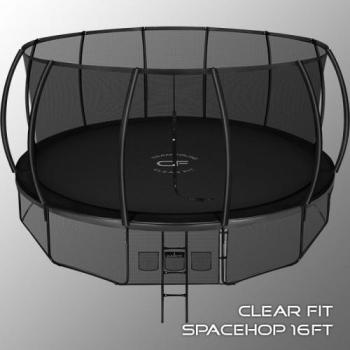 Каркасный батут Clear Fit SpaceHop 16Ft - Подарки для детей