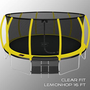 Каркасный батут Clear Fit LemonHop 16Ft желтый уличный swat - Подарки для детей