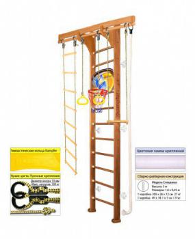 Шведская стенка Kampfer Wooden Ladder Wall Basketball Shield s-dostavka - Подарки для детей