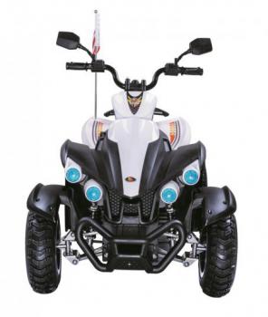 Детский электроквадроцикл P222PP белый - Подарки для детей