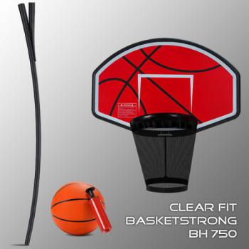Баскетбольный сет Clear Fit BasketStrong BH 750 - Подарки для детей