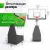 ������������� ������ UNIX Line B-Stand-PC 72"x42" R45 H120-305 �� ���������� ������ ������������� ������ - ������� ��� �����