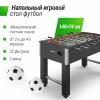 ������� ���� UNIX Line ������ - ����� (140�74 c�) Black GTSFU140X74BK ���������� ������ ������ ����� - ������� ��� �����