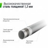 ����� UNIX Line ����������� / Supreme Basic 8 ft (244 ��) ������� TRUSUB8G s-dostavka - ������� ��� �����