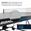 ��������� ���� DONIC Style 1000 Outdoor 230211 ��� ����� ����� vasilc - ������� ��� �����