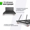 ������������� ������ UNIX Line B-Stand-TG PRO 54"x32" (140 � 82 ��) R45 H230-305 �� ����������������� - ������� ��� �����