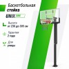 ������������� ������ ������������ UNIX Line B-Stand-PC 54"x32" R45 H230-305 �� BSTSSTPR305_54PCBK ������� ���������� ������������ ����� - ������� ��� �����