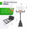 ������������� ������ UNIX Line B-Stand-TG PRO 54"x32" (140 � 82 ��) R45 H230-305 �� ����������������� - ������� ��� �����