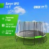 ����� UNIX Line ��� / UFO 16 ft (488 ��) ������� TRUF16GR6 � �������� ������ - ������� ��� �����