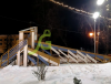 ������ ���������� ����� "IgraGrad Snow Fox 12 �" � ����� ������� ���.3 �������� 2026/2027 - ������� ��� �����
