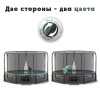 ����� Proxima Premium Dual 14 ����� CFR-14F-4W  - ������� ��� �����