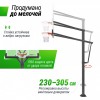 ������������� ������ ������������ UNIX Line B-Stand-TG PRO 72"x42" (180 � 105 ��) R45 H230-305 �� s-dostavka - ������� ��� �����