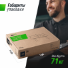 ��������� ���� UNIX Line ��� ��������� Indoor 16 �� MDF ������� TT15INDGR ����������� - ������� ��� �����