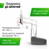 ������������� ������ UNIX Line B-Stand-PC 72"x42" R45 H120-305 �� ���������� ������ ������������� ������ - ������� ��� �����