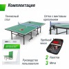 ��������� ���� UNIX Line ��� ��������� Indoor 16 �� MDF ������� TT15INDGR ����������� - ������� ��� �����