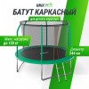 ����� UNIX Line ����������� / Supreme Basic 8 ft (244 ��) ������� TRUSUB8G s-dostavka - ������� ��� �����