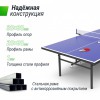 ��������� ���� UNIX Line ��� ��������� Indoor 16 �� MDF ����� TT15INDBL vasilgym - ������� ��� �����