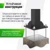 ������������� ������ ������������ UNIX Line B-Stand-PC 54"x32" R45 H230-305 �� BSTSSTPR305_54PCBK ������� ���������� ������������ ����� - ������� ��� �����
