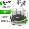 ����� UNIX Line ��� / UFO 10 ft (305 ��) ������� � �������� ������ TRUF10GR3 vasil-gym - ������� ��� �����