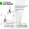 ������������� ������ UNIX Line B-Stand-PC 72"x42" R45 H120-305 �� ���������� ������ ������������� ������ - ������� ��� �����