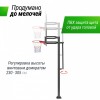 ������������� ������ ������������ UNIX Line B-Stand-PC 54"x32" R45 H230-305 �� BSTSSTPR305_54PCBK ������� ���������� ������������ ����� - ������� ��� �����
