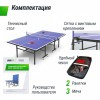 ��������� ���� UNIX Line ��� ��������� Indoor 16 �� MDF ����� TT15INDBL vasilgym - ������� ��� �����