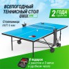��������� ���� UNIX Line ��� ����� ���������� Compact Outdoor 6 �� ACP ����� TT6COUTBL - ������� ��� �����