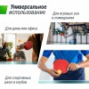 ��������� ���� UNIX Line ��� ��������� Indoor 16 �� MDF ������� TT15INDGR ����������� - ������� ��� �����