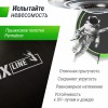 ����� UNIX Line ��� / UFO 10 ft (305 ��) ������� � �������� ������ TRUF10GR3 vasil-gym - ������� ��� �����