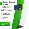 ������������� ������ UNIX Line B-Stand-PE 44"x28" R45 H135-305 �� BSTS305_44PEBK ������� ����� ������ �������� ������ ��� ��� - ������� ��� �����