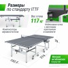 ���������������� ��������� ���� UNIX Line 25 �� MDF ����� TTS25INDGY ������������� - ������� ��� �����