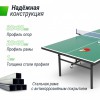��������� ���� UNIX Line ��� ��������� Indoor 16 �� MDF ������� TT15INDGR ����������� - ������� ��� �����