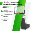 ������������� ������ UNIX Line B-Stand-PC 72"x42" R45 H120-305 �� ���������� ������ ������������� ������ - ������� ��� �����