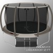 ��������� ����� Clear Fit UrbanHop 14Ft ������� ������������� - ������� ��� �����