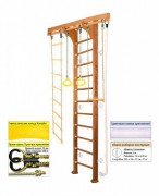   Kampfer Wooden Ladder Wall s-dostavka -   