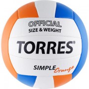 Мяч волейбольный TORRES Simple Orange р.5 - Подарки для детей