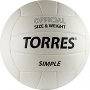 Мяч волейбольный TORRES Simple р.5 белый - Подарки для детей