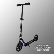   Clear Fit Megapolis SC 4500 -   