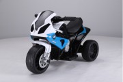 Детский электромотоцикл BMW S1000RR JT5188 синий (кожа) - Подарки для детей