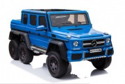 ������� ������������� Mercedes-AMG G63 P777PP ����� - ������� ��� �����
