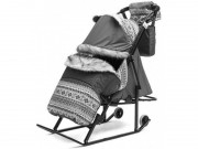 Санки-коляска детские "Скандинавия - 2УМ" серый цвет рамы черный - Подарки для детей