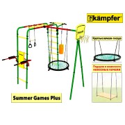   Kampfer Summer Games Plus sportsman -   