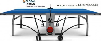 ��������� ���� Start Line GLOBAL LEGEND OUTDOOR ������ ����������������� - ������� ��� �����