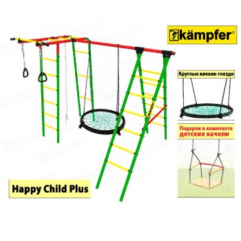    Kampfer Happy Child Plus sportsman -   